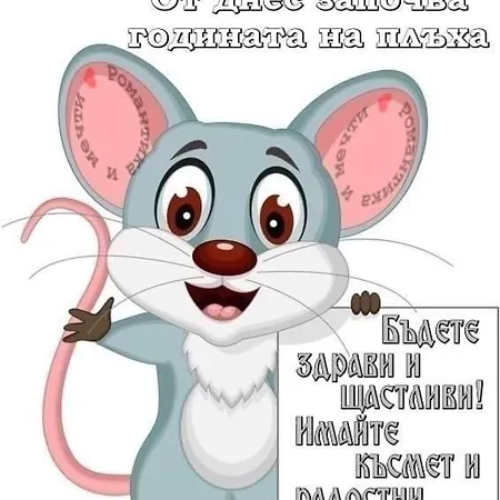 Apartmán Aprtament 4u *